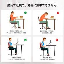 学習台 傾斜 角度調整 卓上 学習ボード 姿勢矯正 猫背 ライティングボード 大人 子供 リビング学習ボード 木製 ノートパソコンスタンド ブックスタンド 書見台 読書台  斜台 傾斜板 学習補助 作業机用品 天板 集中力アップ 折りたたみデスク - 60*35cm - チェックする 3