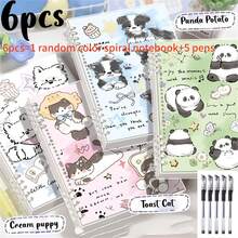 Set 6 Buah, Termasuk 1 Buku Catatan Spiral yang Dapat Dilepas, 5 Pulpen, Desain Hewan Kucing/Anjing/Panda yang Lucu, Menambah Keseruan Waktu Belajar, Praktis untuk Belajar dan Mengatur Materi. - Hewan kecil - View 1