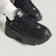 Adidas OZGAIA WORI New Style Sporty Low-Top Durable Thick-Soled Casual Shoes - Black - View 8