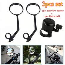 3pcs Universal Bicycle Rearview Mirrors, 360° Rotatable Wide-Angle Convex Handlebar Mirrors With Black Bell, Shock-Absorbing Lens, Suitable For Mountain Bikes And Electric Scooters, Handlebar Accessories Quick Installation - Multicolor - View 2