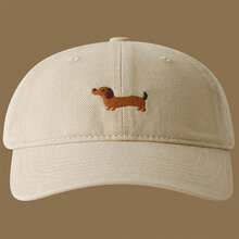1pc Casual Baseball Cap, Decorated With Dog Pattern, Adjustable Brim, Suitable For All Seasons - Baseball Cap - View 2