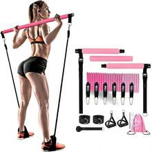 Pilates Bar Kit With 6 Resistance Bands Home Gym Fitness Training Workout Set - 26ZXY-wIN-uK-lLS-fS - View 12