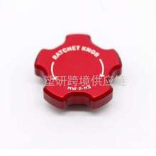 Handmade, Artisan Craft, Luxury Gift Magnetic Reversible Ratchet Knob - Red + Black - View 1