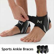 Set Of 2 Ankle Support Straps, Breathable Achilles Tendon Straps, Suitable For Running, Cycling, And Various Sports,Sports Protective Gear, Compression Sleeves, A Must-Have For Fitness Enthusiasts - Multicolor - View 2