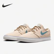 Nike Authentic SB JANOSKI Unisex Lightweight Thin Sole Low-Top Skate Shoes FD6757-101 - FD6757-101 - View 23