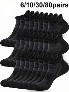 6/10/30/80 Pairs Men's Short Socks, M And L Sizes, Soft Low-Cut, Non-Slip, With Small Pull Tab - Black - View 1