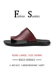 Men's Casual Carved Line Patterned Beach Slippers, Comfortable Soft Sole Flip Flops For Beach & Leisure - Reddish-brown - View 17