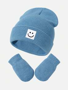 1 Set Baby Winter Knitted Hat And Gloves Set, Elastic Yarn Smile Label, Warm And Comfortable Toddler Hat And Gloves Set, Suitable For Daily Outdoor - 1set - View 21