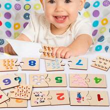 Fun Wooden Number Animal Puzzle - Suitable For Children's Math And Animal Matching Learning Toys, Educational Toys, Family Interaction, Ideal Birthday Gift, Holiday Gift - Multicolor - View 1