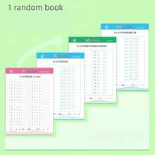 3 Libros de Cuadernos de Práctica de Suma y Resta Matemáticas, Incluyendo 10/20/50/100 Libros de Práctica Aritmética, Manual de Aprendizaje de Práctica Matemática Diaria - Suma y resta de 10 a 100 - Ver 10