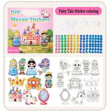 Mosaic Geometric Dot Sticker Gift Box, Supports Sticker Decoration And Free Doodle Dual Play, Multiple Cartoon Templates, Suitable For Children's Hands-On Creative Parent-Child Interactive Puzzle Craft Toy - Multicolor - View 7