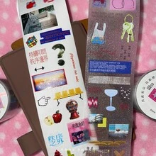 75cm/Loop Retro Y2k Beyond Order Dreamcore Die-Cut Glitter Sticker Roll DIY Photo Goo Card Scrapbooking Phone Case Journal Collage Material - Black - View 1