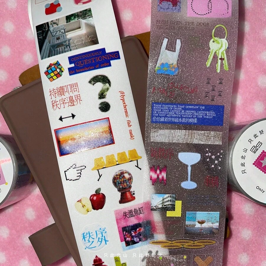 75cm/Loop Retro Y2k Beyond Order Dreamcore Die-Cut Glitter Sticker Roll DIY Photo Goo Card Scrapbooking Phone Case Journal Collage Material - Black - View 1