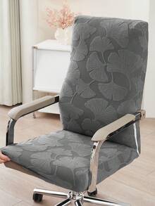 1pc Leaf Jacquard Office Chair Cover, Elastic Computer Desk Office Chair Cover, Universal Swivel Chair Cover, Suitable For Study Room Gaming Chair, Removable Washable Soft Fit Dust-Proof Protective Cover With Zipper - Dark Grey - View 6