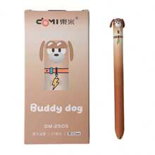 8pcs/4pcs/1PC Cute Cartoon Dog/Cat Retractable Gel Pen Set, Back To School Kawaii Puppy Design 0.5mm Black Ink Writing Pens For Student Office Stationery Supplies - Dongmi Set Pen - View 20