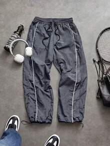 2pcs Men's Solid Color Drawstring Waist Casual Fitness Sports Pants, Outdoor Sports Couple Style Shorts, Breathable Sports Pants For Autumn - Multicolor - View 5