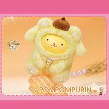 Miniso Sanrio Characters Forest‑Vibe Series Vinyl‑Plush Blind Box Charm, Mixed Vinyl‑Plush Craft, Retro Leopard‑Print Plush, Exquisite Accessory Chain, Bag & Key Pendant, IP Collectible Toy, For Personal Use & Gifting (1 PC Random Delivery) - Multicolor - View 8