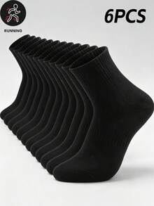 6 Pairs Black & White Solid Color Minimalist Sports Style Breathable Short Socks - Multicolor - View 3
