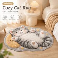 1pc Healing Cat Star Moon Shaped Carpet, 2D Printed Rug, Cream Style Bedroom Versatile Decor, 1-5cm Cutting Error, Soft Touch, Pet Lover Gift, Decorative Carpet, Bedroom Decor, Small Rug, Carpet, Home Decor, Living Room Carpet, Bedroom Carpet, Washable Carpet - Multicolor - View 1