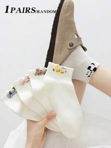 1/5 Pairs Women's Pure Cotton Socks, Breathable & Odor-Resistant, Asymmetrical Cuff, Knitted Fabric, Cute INS Style, Versatile For Spring/Summer, Home, Commute, Date, Party, School, Holiday Gift - Multicolor - View 11