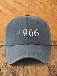 MAKEFGE 1件中性戶外休閒時尚字母刺繡 + 966 水洗防曬可調尺寸軟質棒球帽，適合日常穿著 - Style A - 查看 19