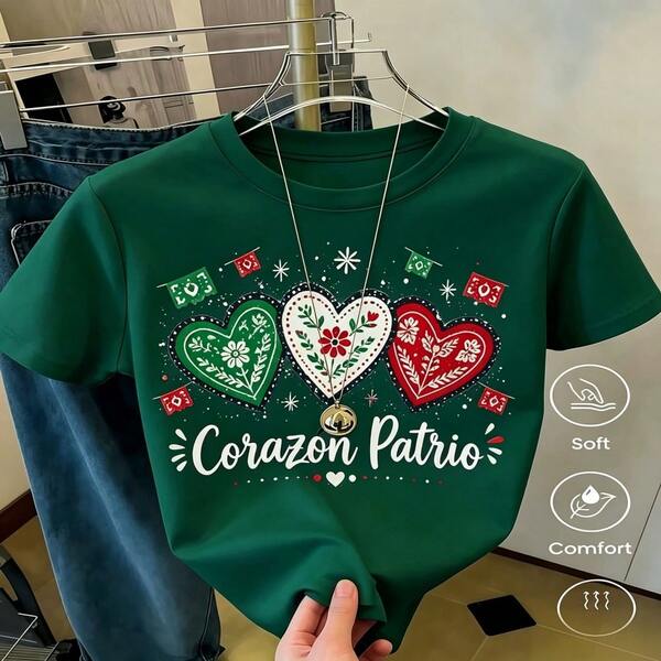 Tween Boys T-Shirts