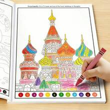 48 Themes Kids Drawing & Activity Book, Animal Architecture Pattern, Interactive Creative Art Workbook, Birthday Holiday Gift For Boys Girls - Multicolor - View 7