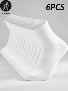 6 Pairs Black & White Solid Color Minimalist Sports Style Breathable Short Socks - Multicolor - View 8