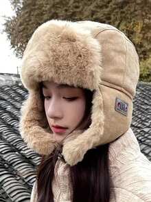 1 buah Topi Lei Feng Unisex Musim Dingin Bersepeda Hangat Tebal Pelindung Telinga Tahan Angin - MultiWarna - View 2