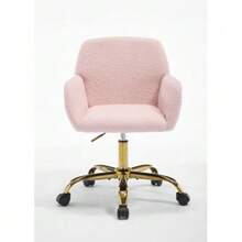Hengming Height-Adjustable Swivel Faux Fur Vanity Chair For Bedroom & Home Office - 粉色 - 查看 8