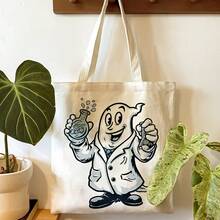 Kids Shoulder & Tote Bags - A - View 5