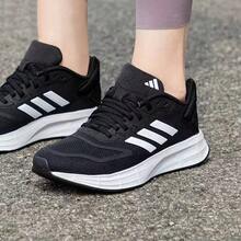 Adidas Sepatu Lari Wanita Kasual Sporty Ringan dan Nyaman ADIZERO ADIOS PRO Terbaru - Hitam dan Putih - View 3