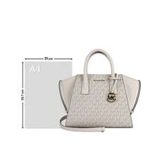 Michael Kors Avril Vintage Lady 肩背斜跨手提包 - 香草色印花/奶油色35F4G4VS1B LT CRM MULTI - 查看 8