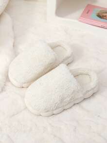 Children's Plush Warm Slippers, Soft Plush Closed-Toe Indoor Slippers, Winter Home Slippers, Suitable For Home Bedroom Daily Wear - White - View 4