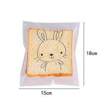 100pcs Multi-Purpose Transparent Cellophane Snack Bags, Cute Cartoon Animal Self-Adhesive Resealable Bags, Suitable For Toast, Candy, Cookies - B - View 4