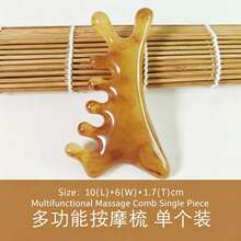 1-10pcs 4-In-1 Multifunctional Massage Comb For Scalp, Eye, Facial Contour & Neck Relaxation Massage Tool - Rust - View 4