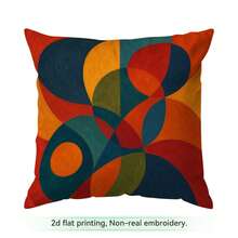 4pcs/1pc Vintage Geometric Abstract Pattern Pillow Covers, Single-Sided Printed Pillow Covers, Suitable For Living Room Bedroom Home Decor, All-Season Pillow Covers - Multicolor - View 17