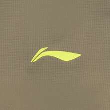 LI-NING Short Sleeve T-Shirts Women's Short Sleeve T-Shirts ATSW184 Legit Official Store - White Jade Green/Glazed Yellow/Brown Rock Brown - View 5