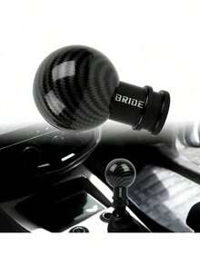 1pc Car Gear Shift Knob Carbon Fiber Texture Round Ball Gear Lever Head Universal For Manual And Automatic Transmission - A - View 1
