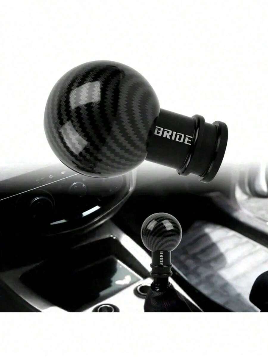 1pc Car Gear Shift Knob Carbon Fiber Texture Round Ball Gear Lever Head Universal For Manual And Automatic Transmission - A - View 1