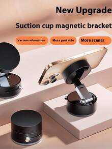 Strong Magnetic Leather Texture Car Phone Holder, 360° Rotating Suction Cup, UV-Resistant Epoxy Resin, Universal Dashboard Windshield Navigation Mount - Black - View 2