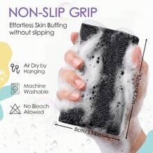 Deep Exfoliating Bath Sponge (Random) – Coarse Body Exfoliating Sponge For Removing Dead Skin, Double-Sided Body Scrub Buffer, Unisex Shower Bath Scrubber - Square Bath Sponge - View 2