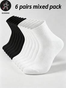 6 Pairs Black & White Solid Color Minimalist Sports Style Breathable Short Socks - Multicolor - View 1
