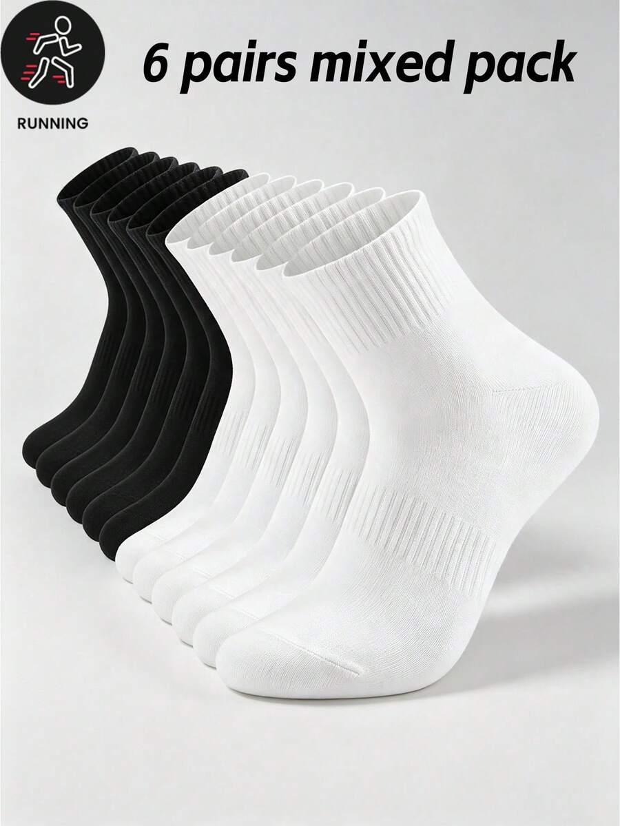 6 Pairs Black & White Solid Color Minimalist Sports Style Breathable Short Socks - Multicolor - View 1