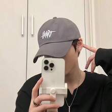 Unisex Summer Baseball Cap, Small Face Effect, INS Korean Style, Large Head Circumference, Deep Crown Baseball Cap, Versatile Sun Hat, Independent Letter 3D Embroidery - A - View 10