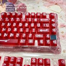 Animal Party Theme Cute DIY Keycaps Original Height PC Translucent Frosted Compatible With Mechanical Keyboards - View 8
