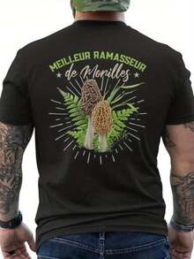 Men T-Shirts - 黑色 - 查看 1