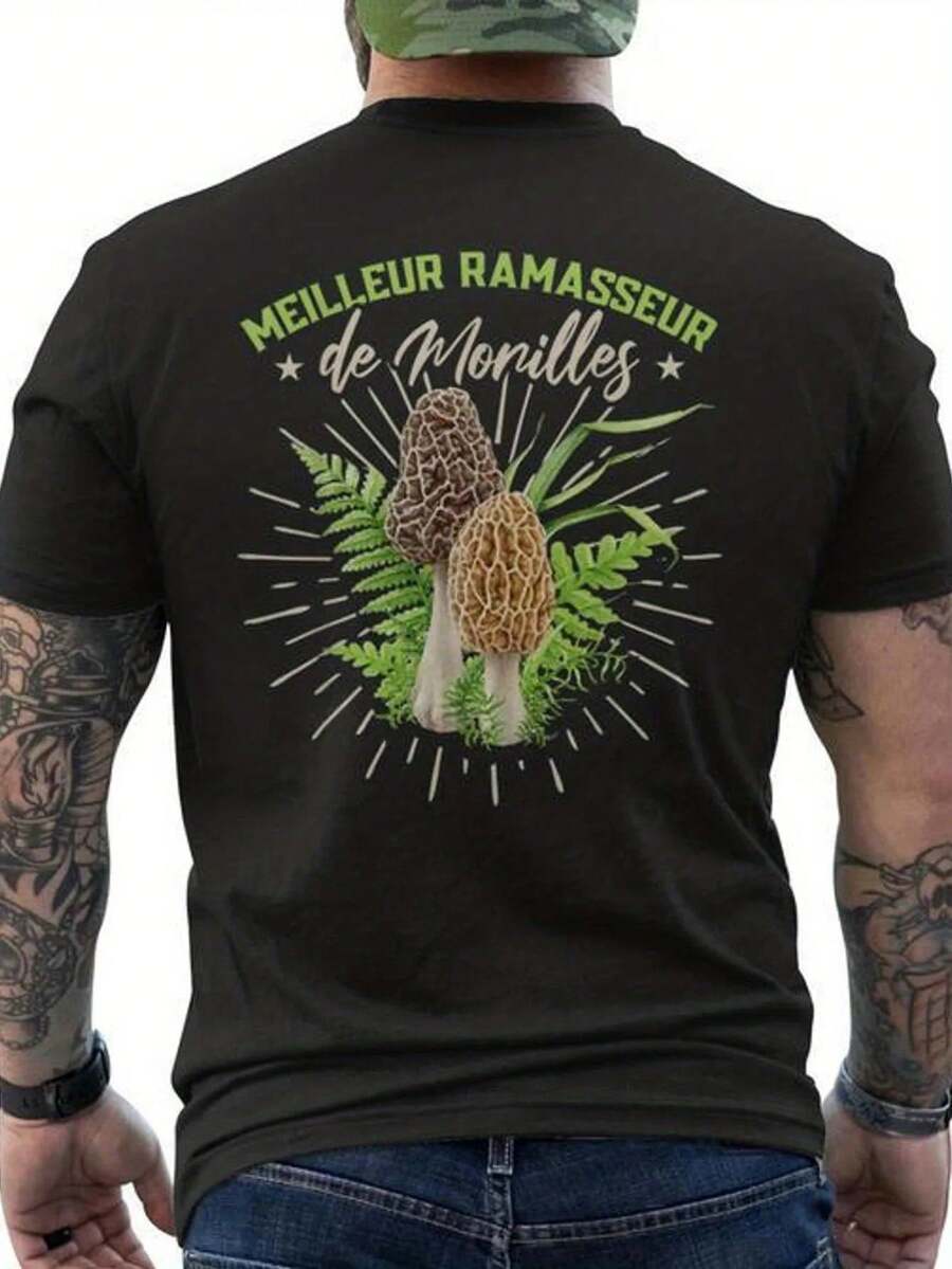 Men T-Shirts - 黑色 - 查看 1