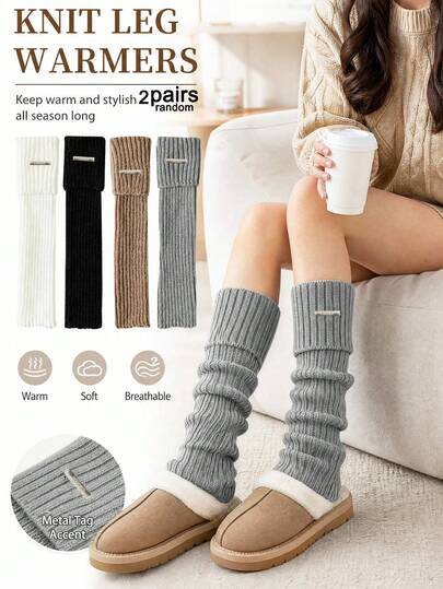 2 Pairs Random Autumn/Winter Women's Ribbed Knit Leg Warmers, Soft Thick Winter Warm Loose Boot Cuffs, Elastic Fashion Stacked Calf Socks, Versatile Elegant Boot Leg Covers Leggings Daily Set, Ideal Gift For Women