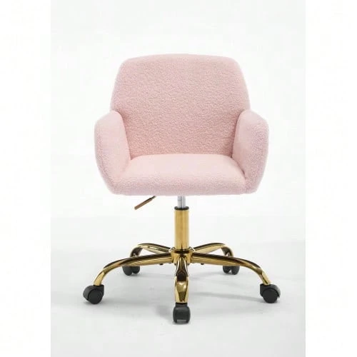 Hengming Height-Adjustable Swivel Faux Fur Vanity Chair For Bedroom & Home Office - 粉色 - 查看 1
